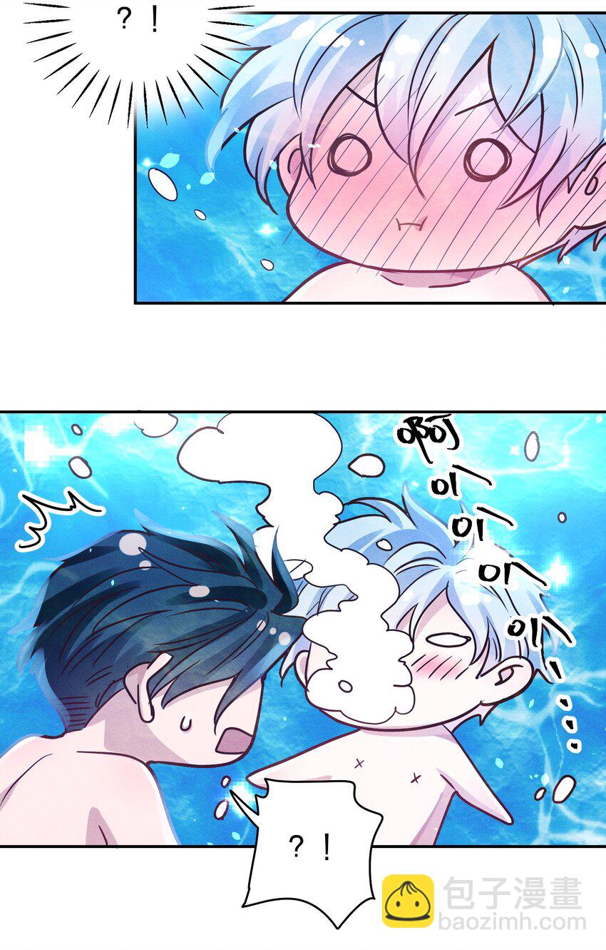 050 使诈噢-第52话