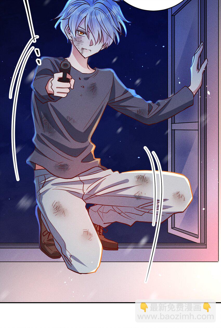 054 勇敢的大宝贝-第56话