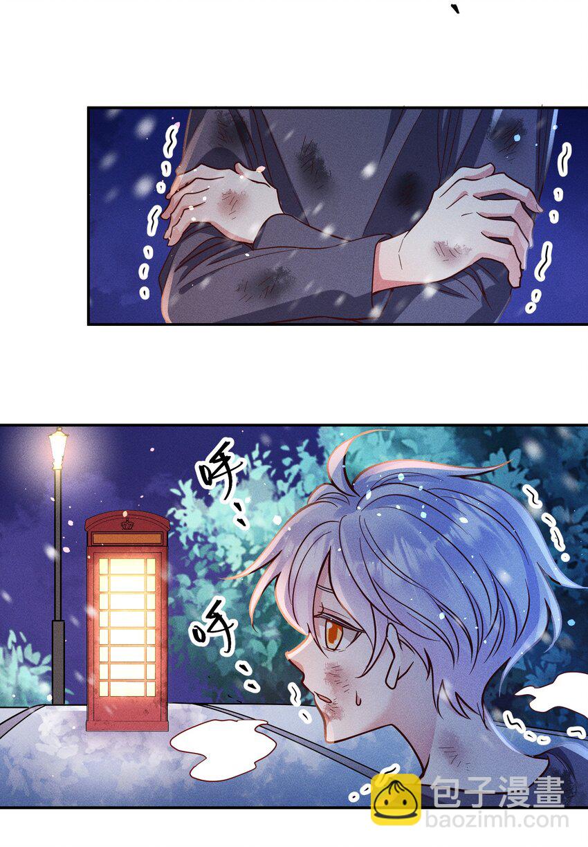 054 勇敢的大宝贝-第56话