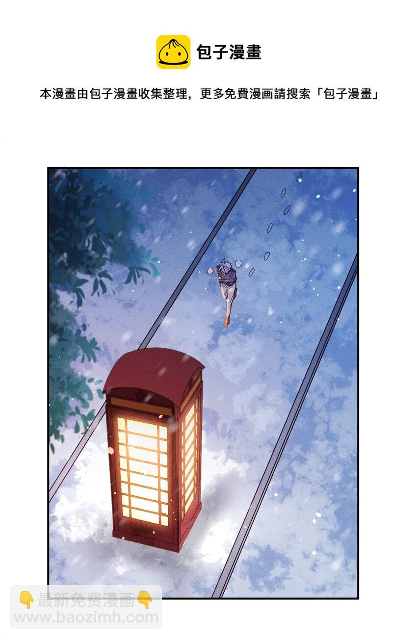 054 勇敢的大宝贝-第56话