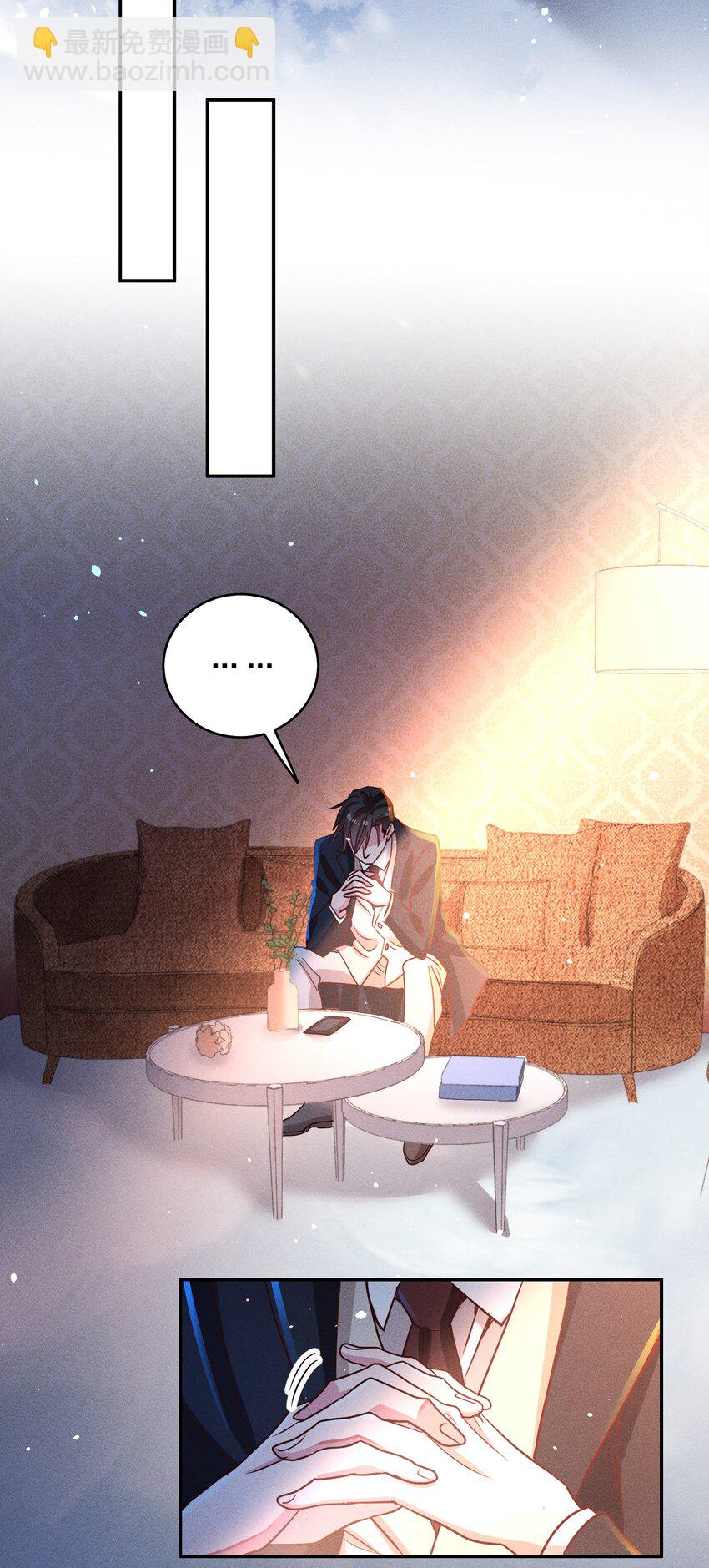 054 勇敢的大宝贝-第56话