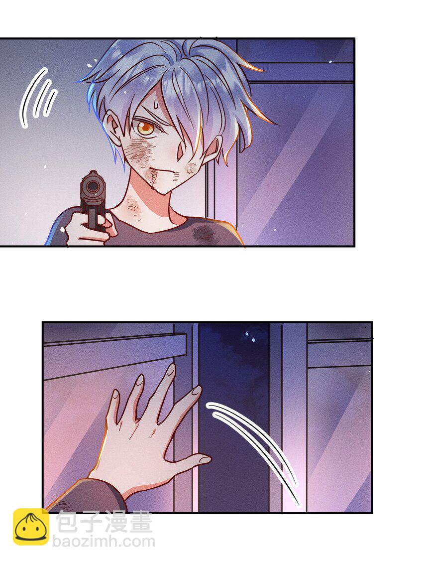 054 勇敢的大宝贝-第56话