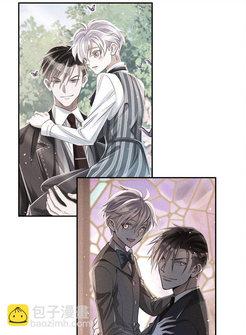 056 打扰了！-第58话