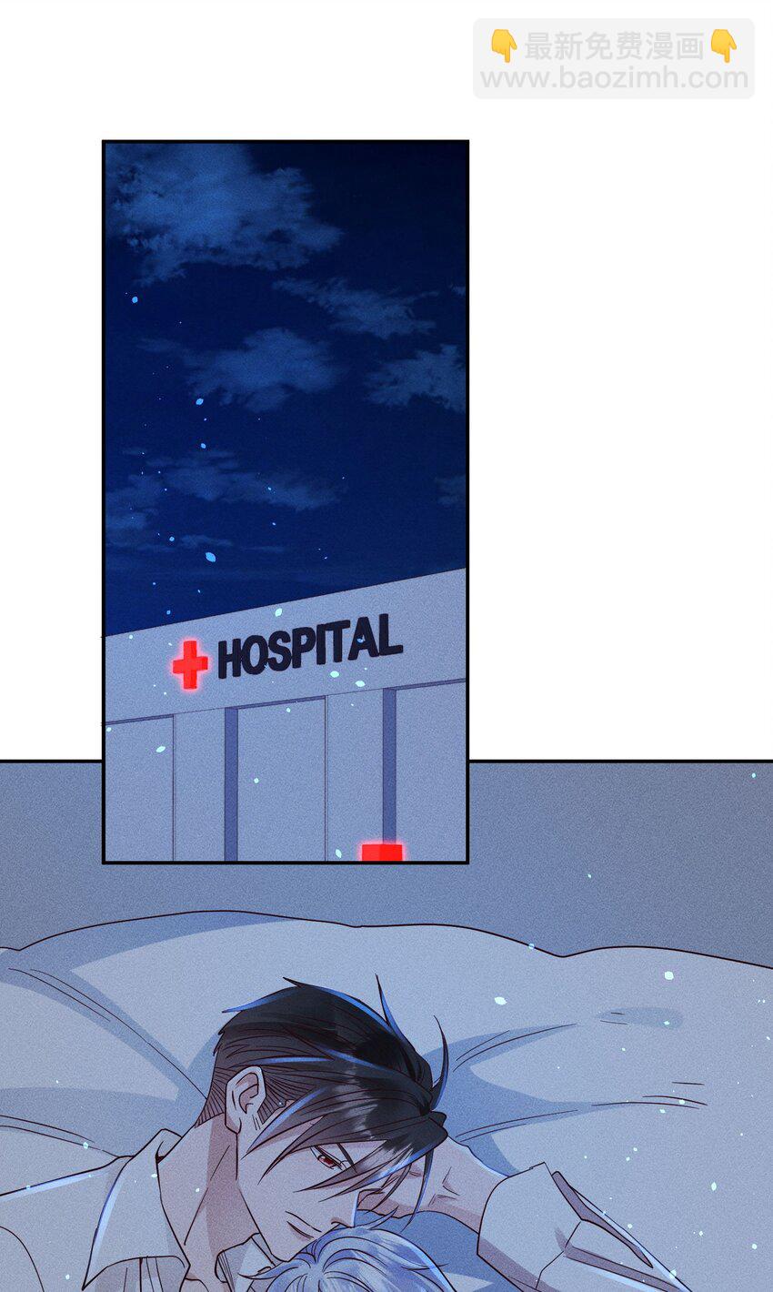 056 打扰了！-第58话