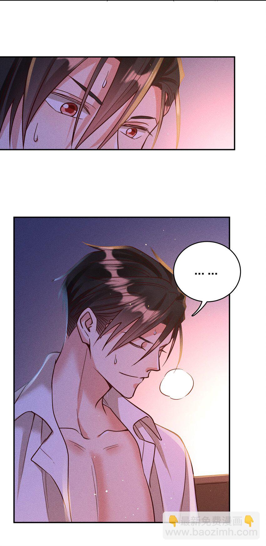 060 为你着想~-第62话