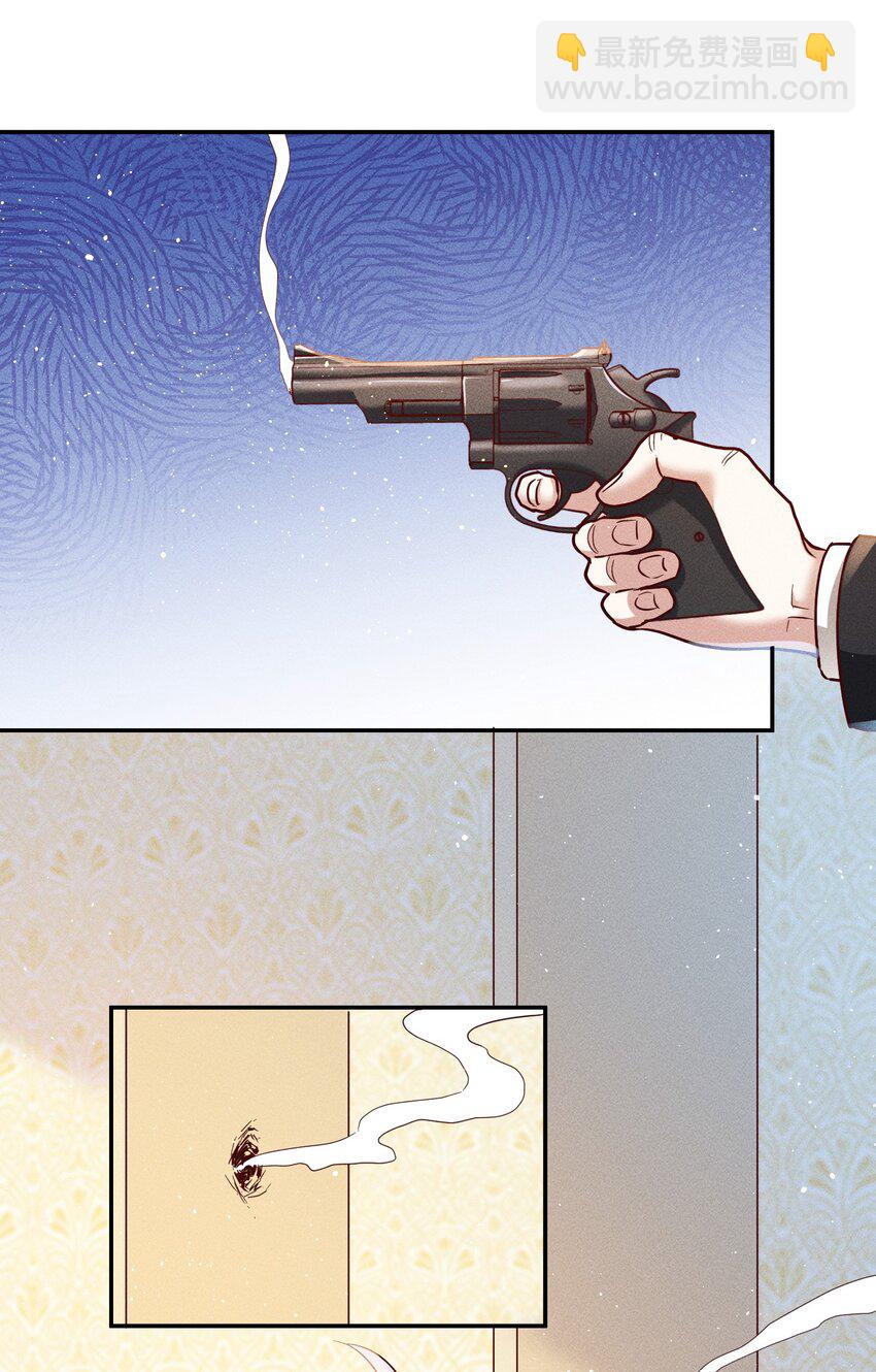 062 不听话的小天使-第64话