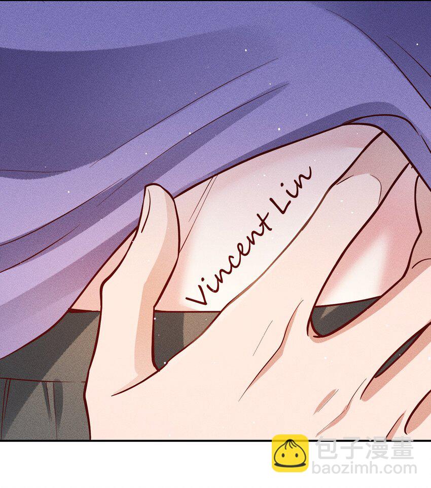 064 陈辛的秘密-第66话