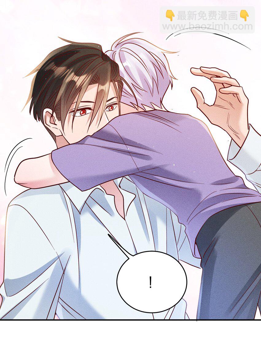 064 陈辛的秘密-第66话