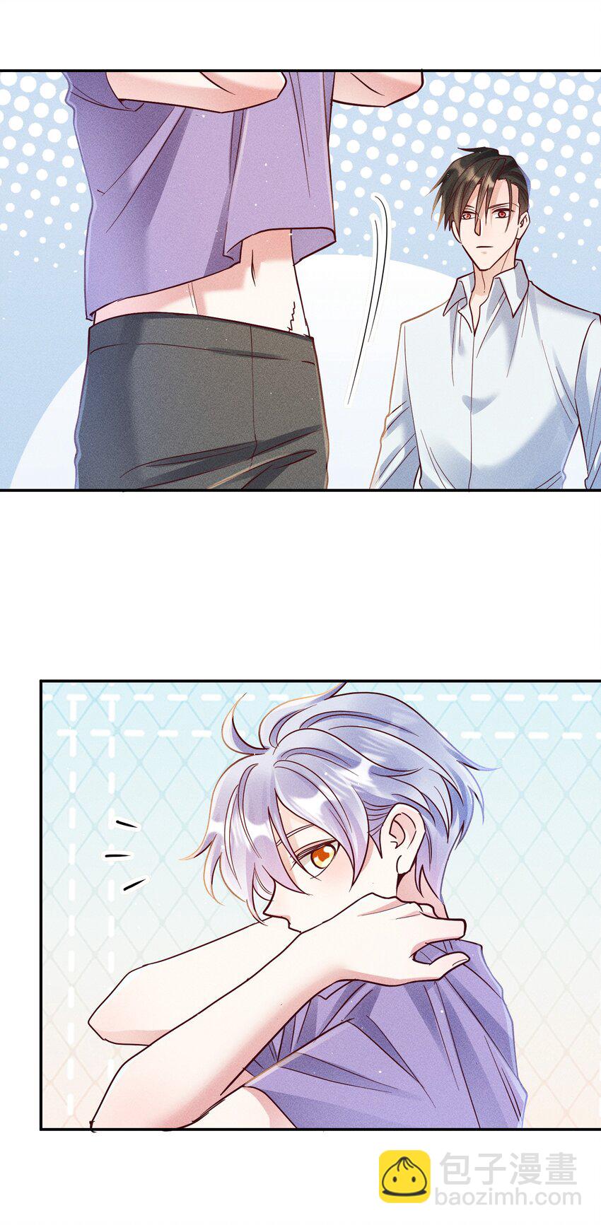 064 陈辛的秘密-第66话