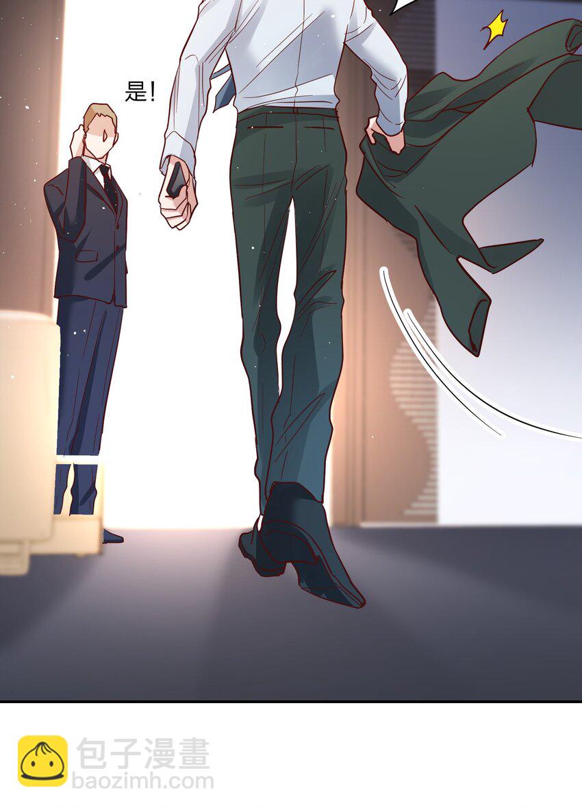 066 小误会-第68话