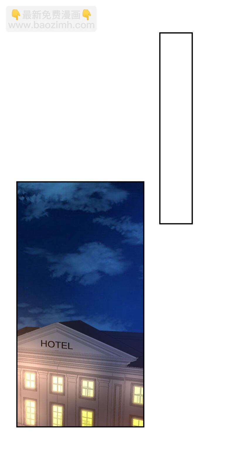 070 爸爸的爱-第72话