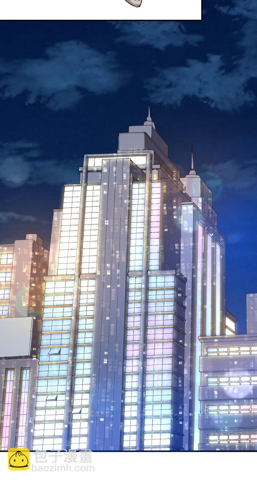 070 爸爸的爱-第72话