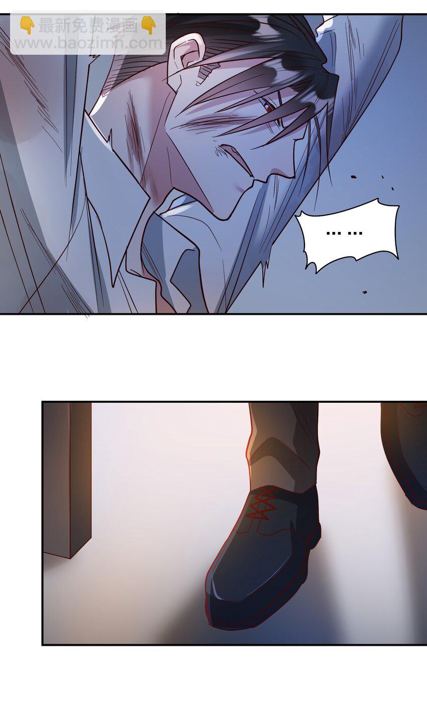 070 爸爸的爱-第72话