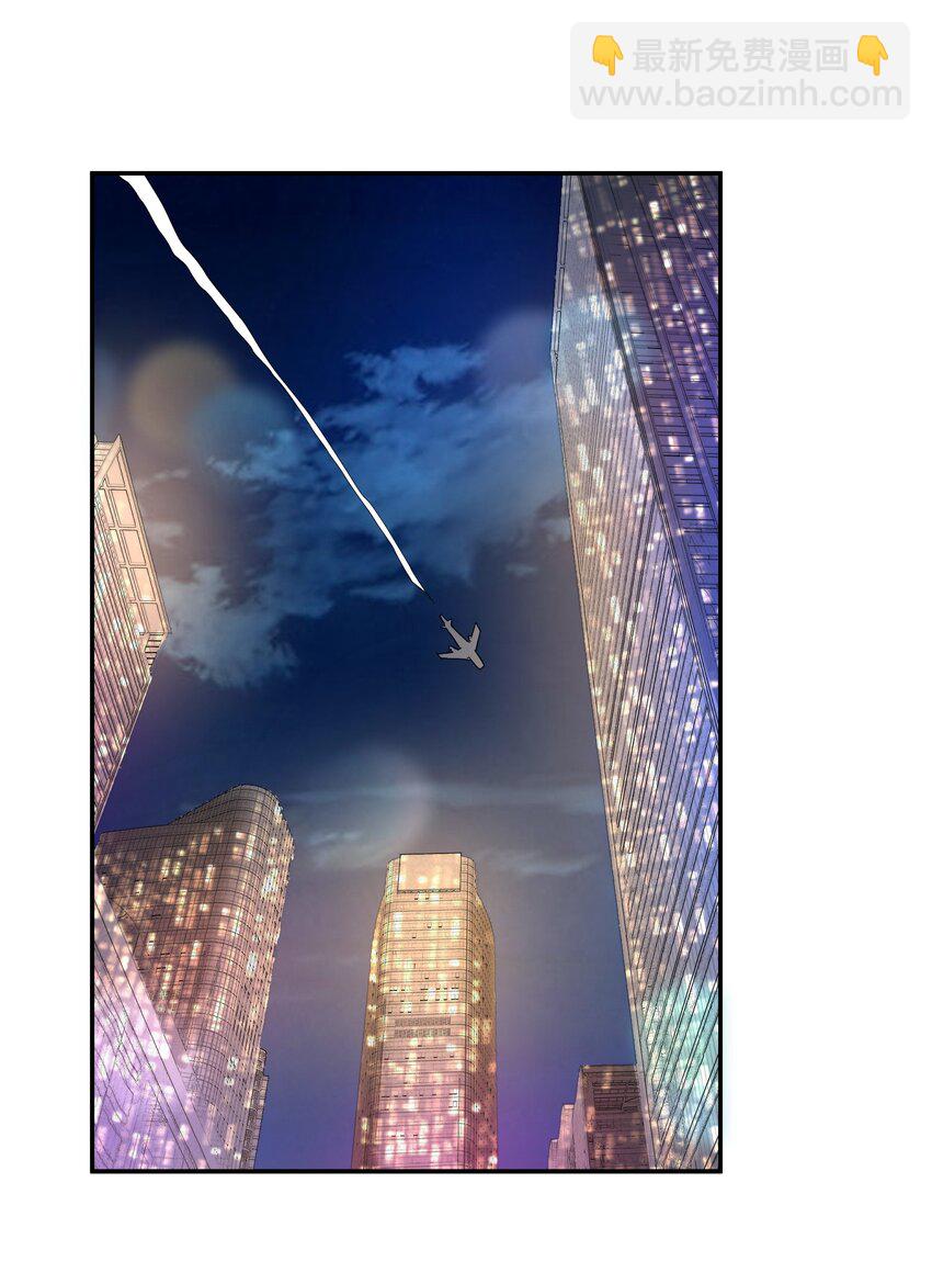 070 爸爸的爱-第72话