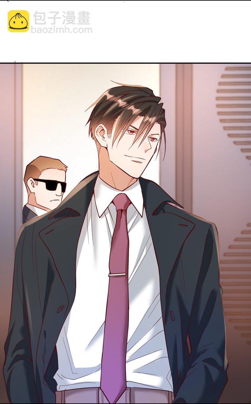 070 爸爸的爱-第72话