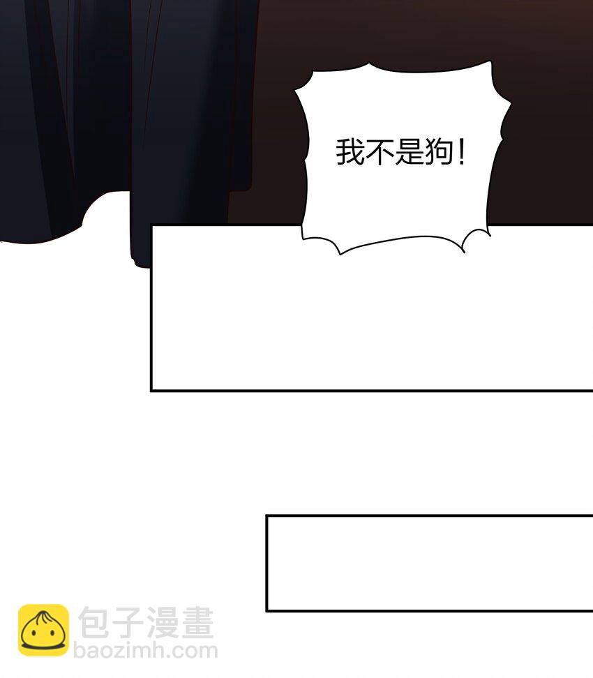 074 又跑路了-第76话