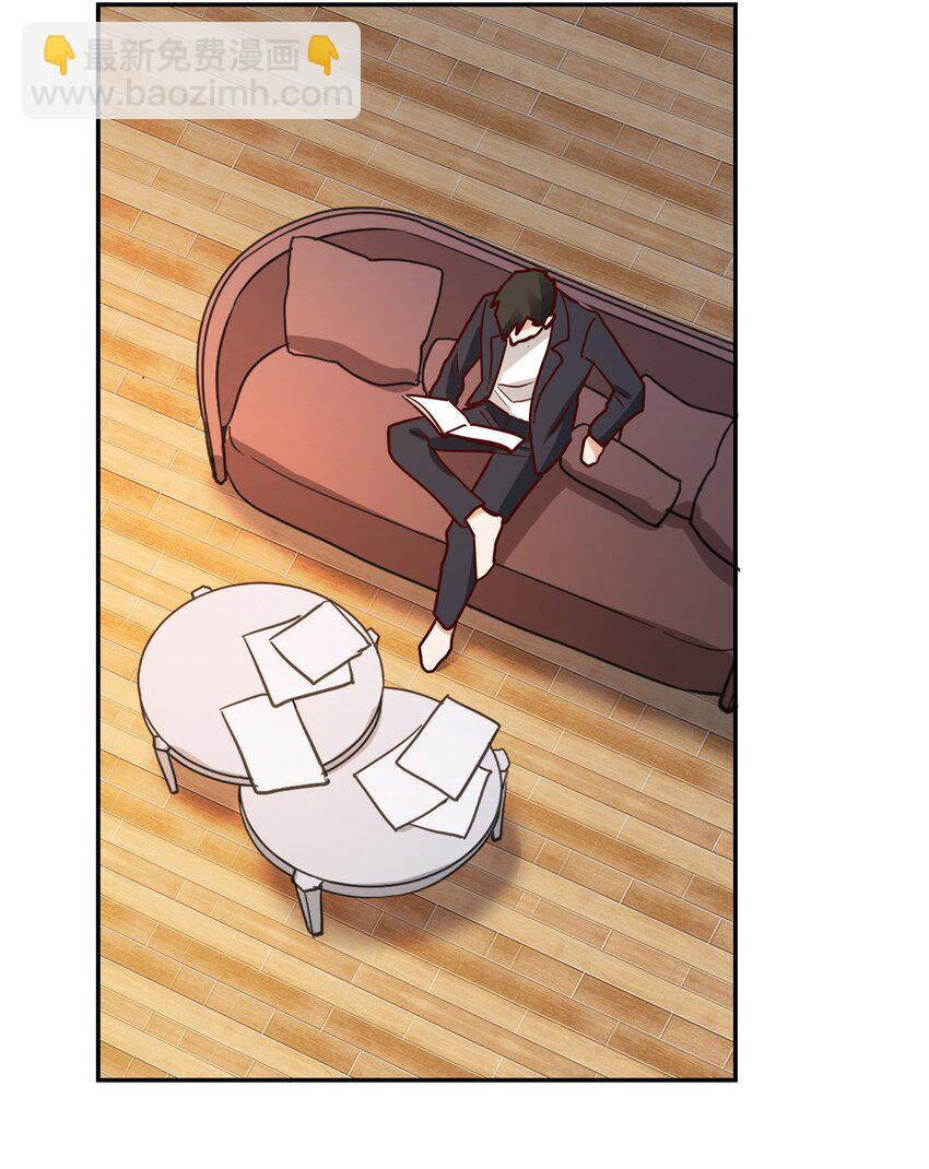 074 又跑路了-第76话