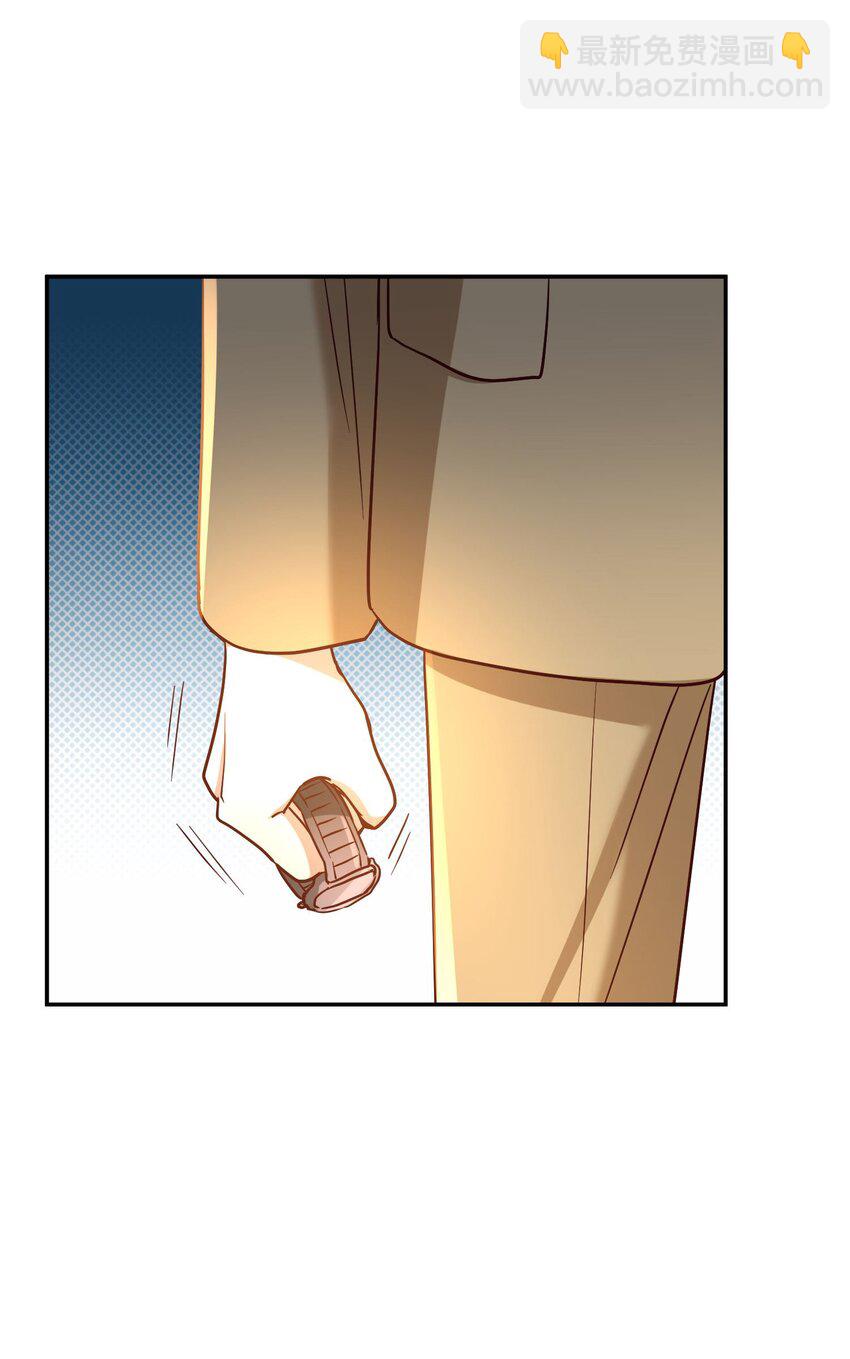 078 霸道护食-第80话