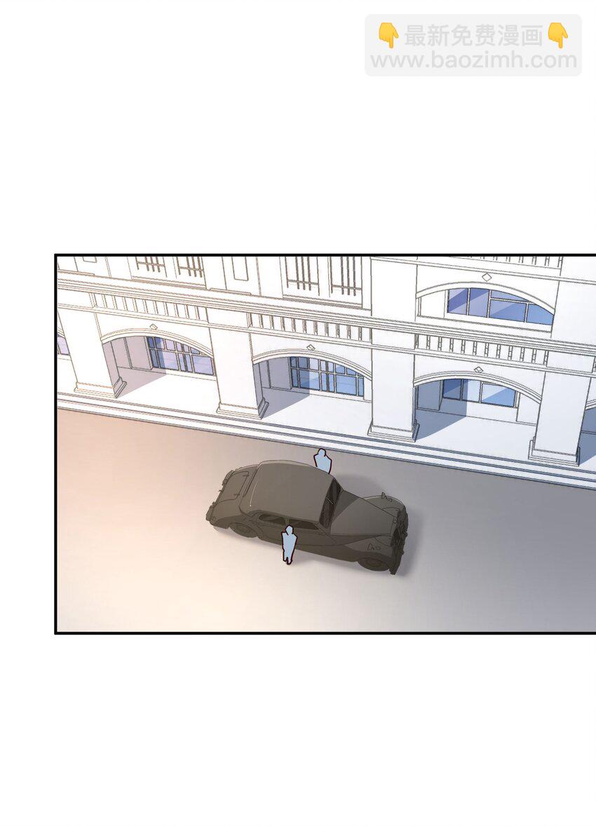 080 玩物丧志-第82话