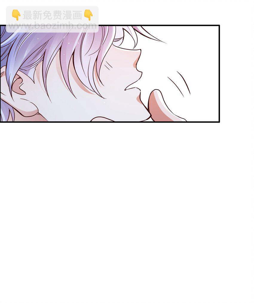 080 玩物丧志-第82话