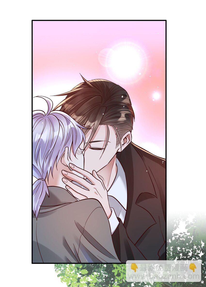 080 玩物丧志-第82话