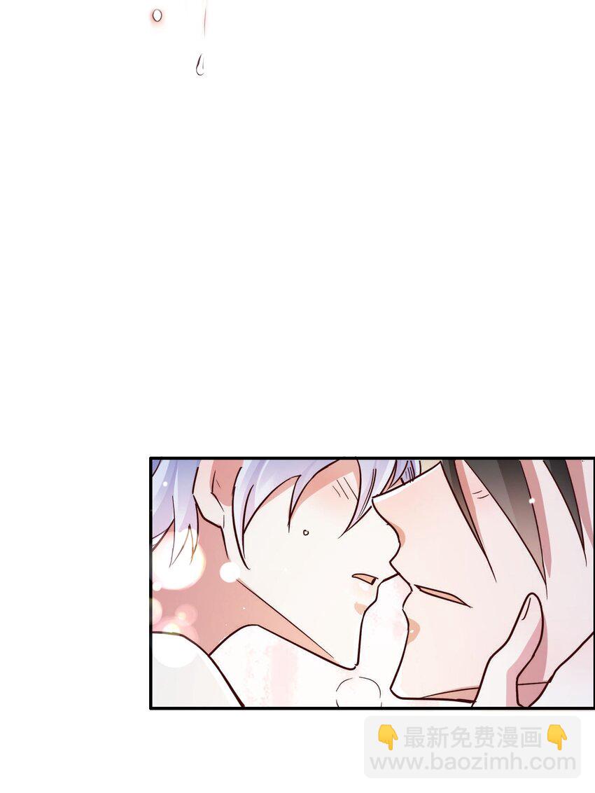 080 玩物丧志-第82话