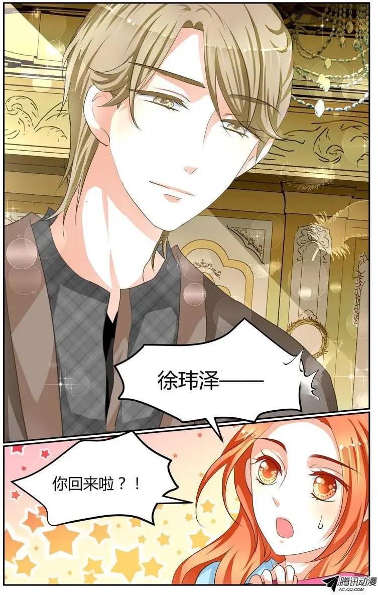 016 手把手教游泳！-第16话