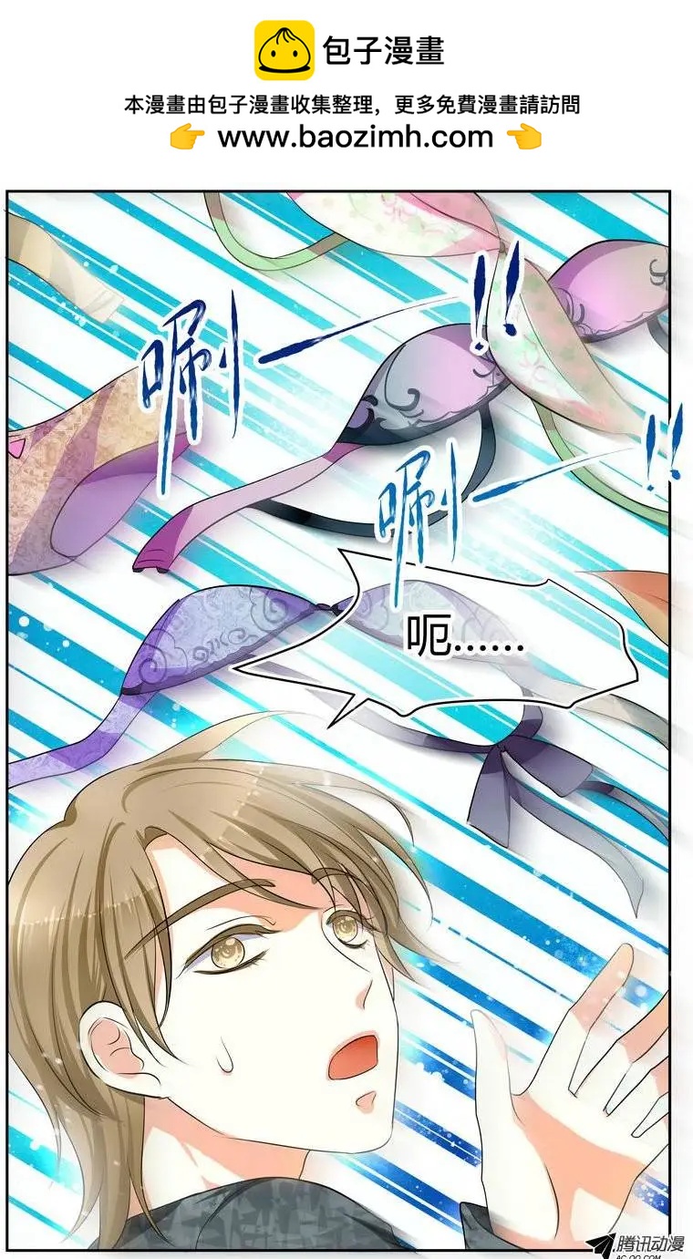 022 喂！手不要乱摸！-第22话