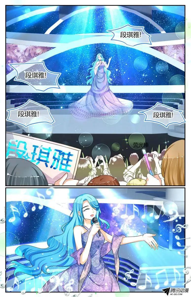 027 虚幻、又遥远&hellip;&hellip;-第28话