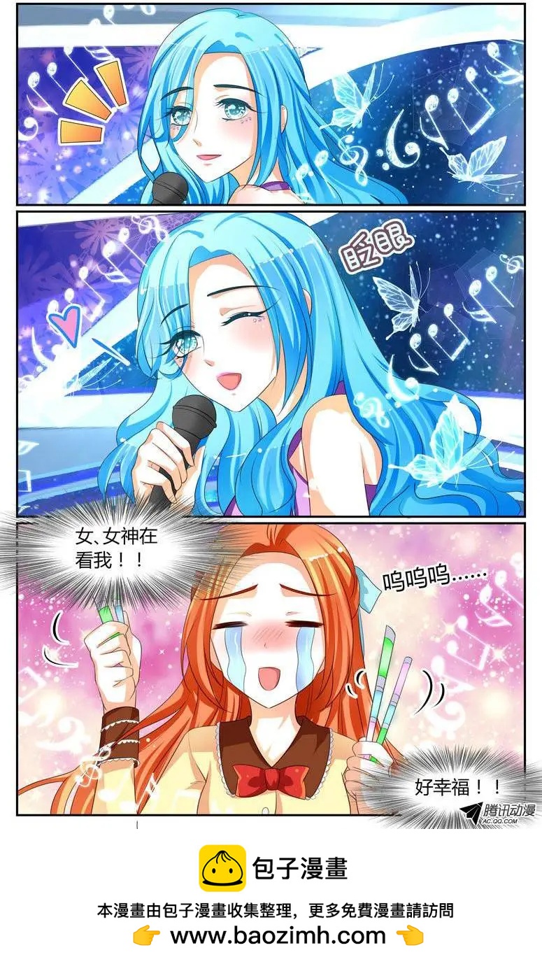 027 虚幻、又遥远&hellip;&hellip;-第28话