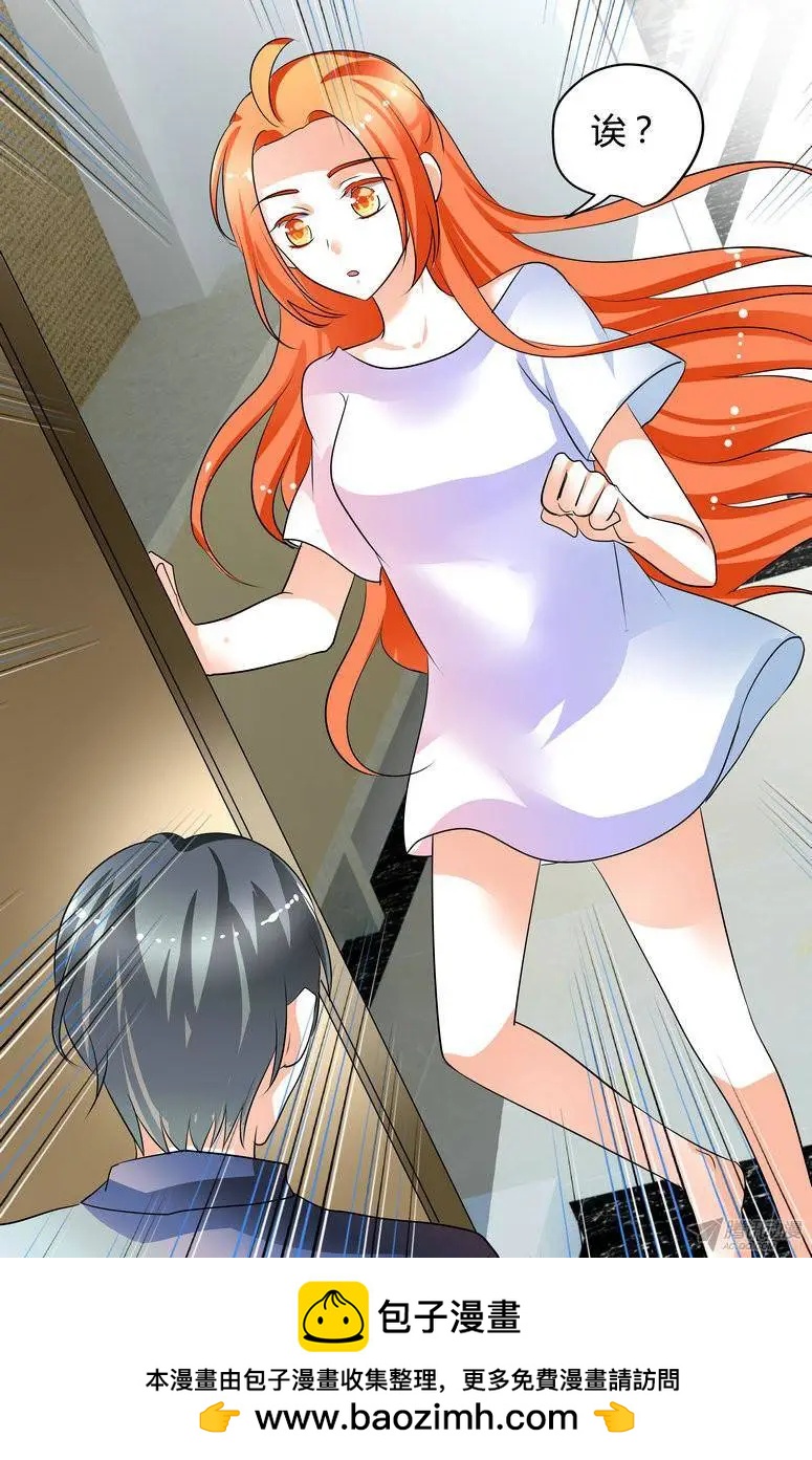 44 一小时后见吧。-第44话