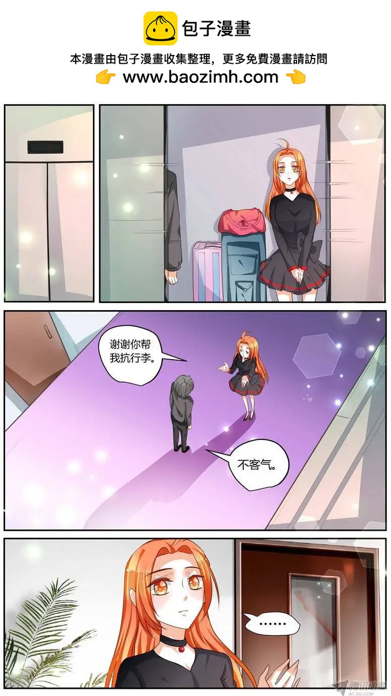 44 一小时后见吧。-第44话