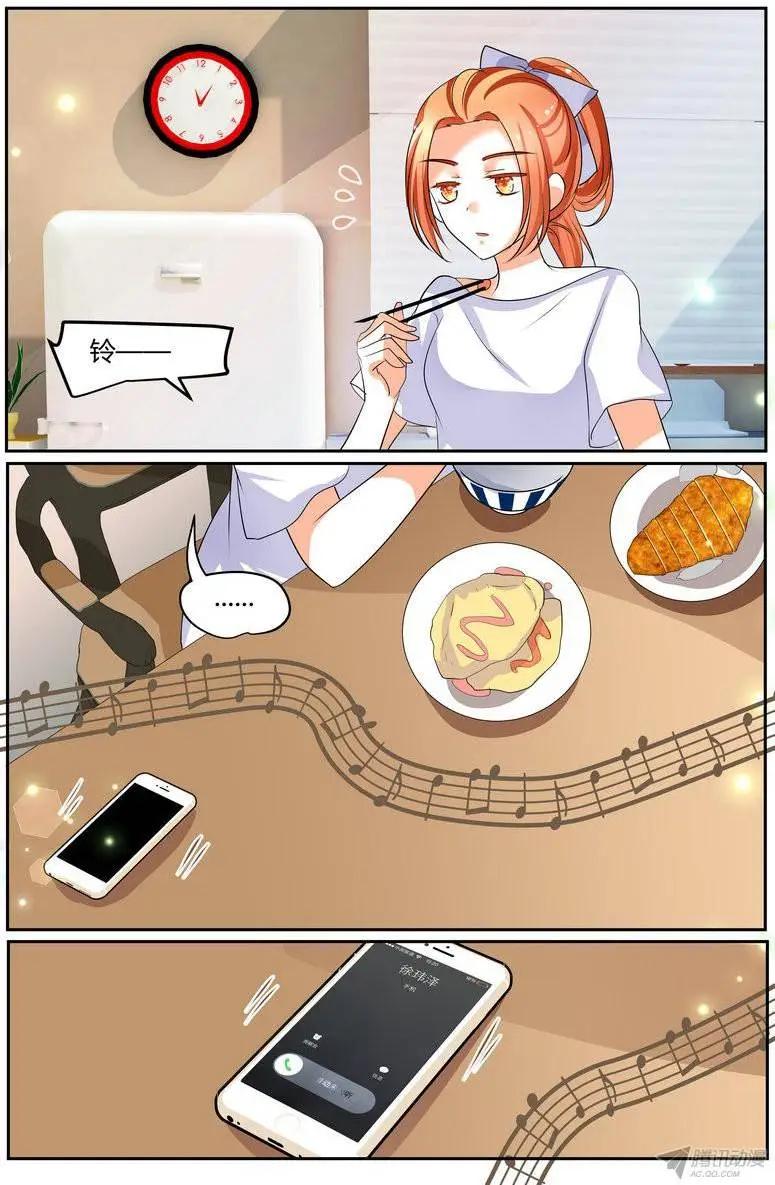 44 一小时后见吧。-第44话