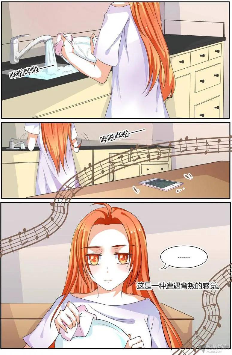 44 一小时后见吧。-第44话