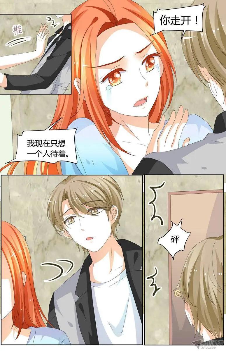 57 看，你也不是很想要。-第56话