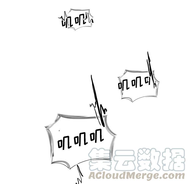 Warble生存之战 - 8(1/3) - 5