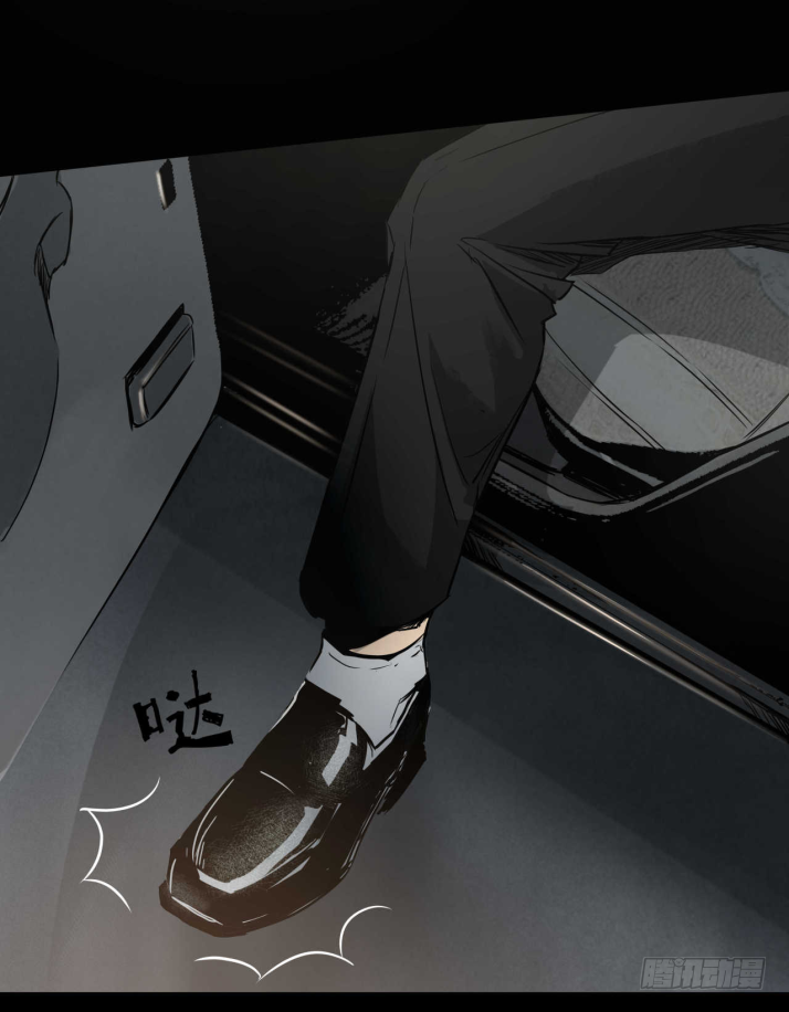 11拯救小丫蛋-第12话