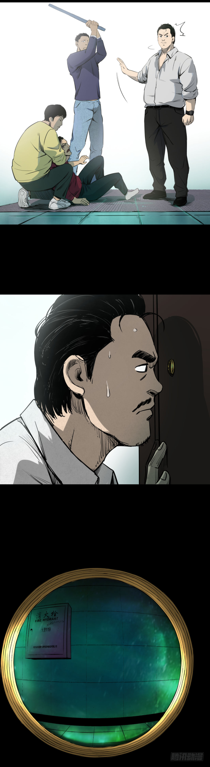 11拯救小丫蛋-第12话