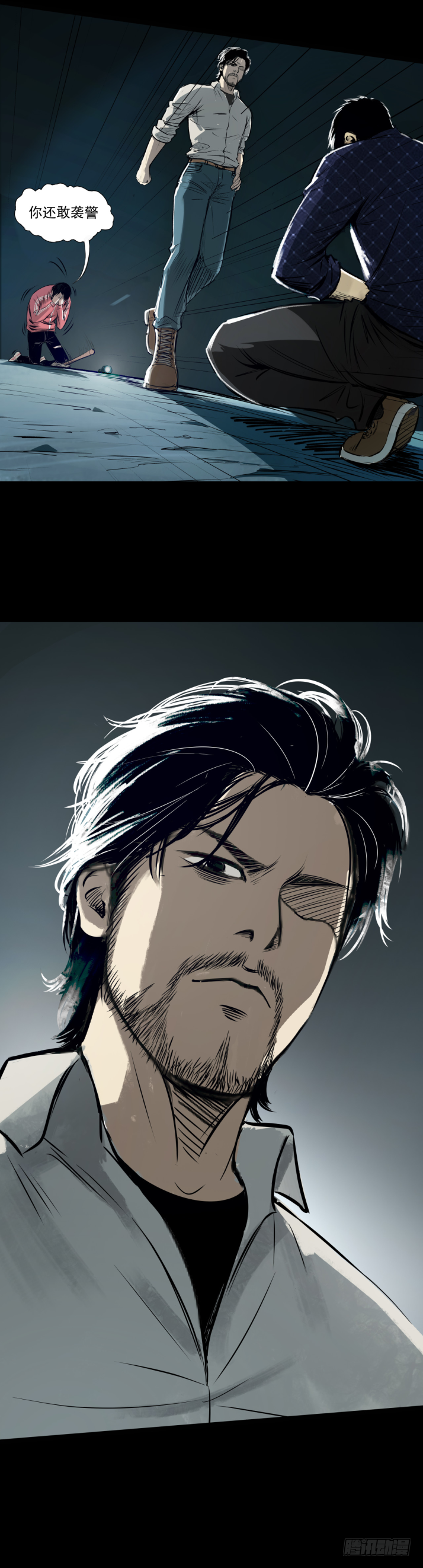 13黑灯瞎火去挖尸-第14话