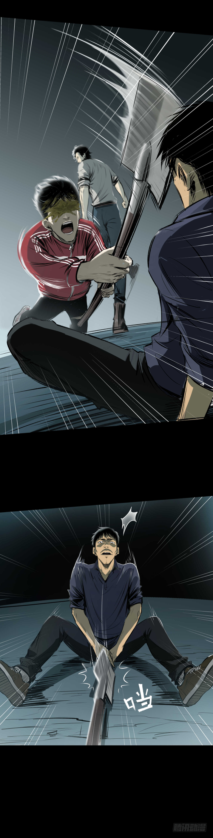 13黑灯瞎火去挖尸-第14话