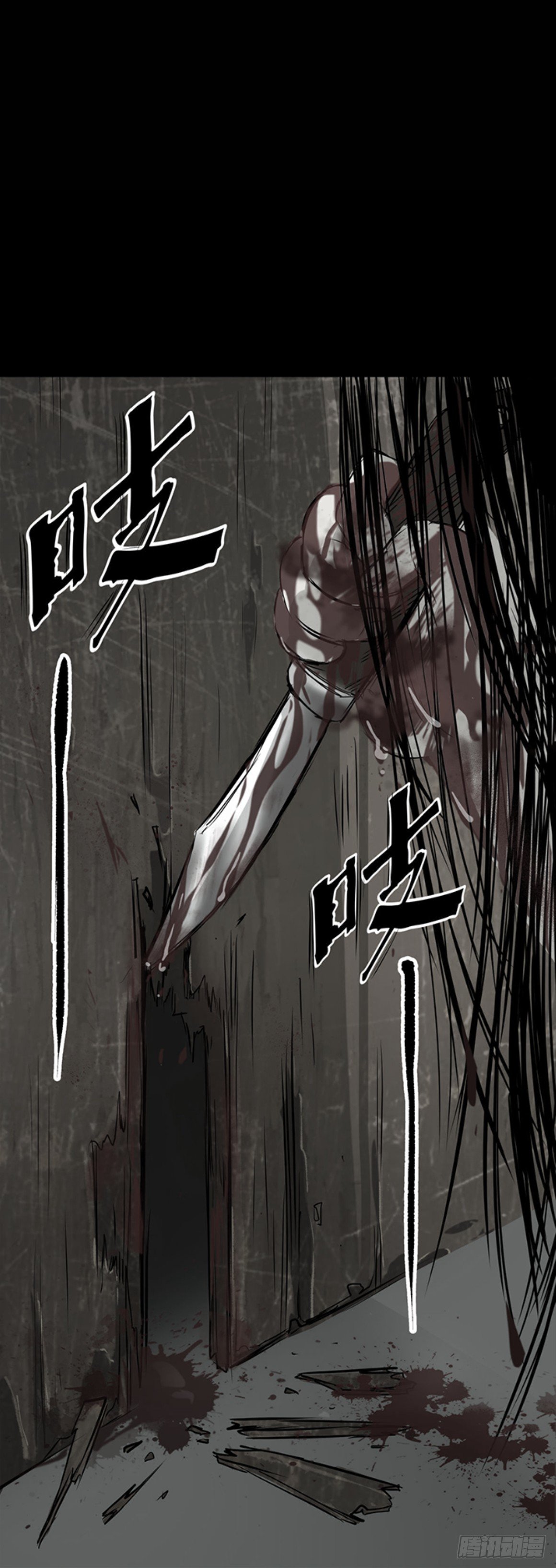 19再跑一个试试？-第20话