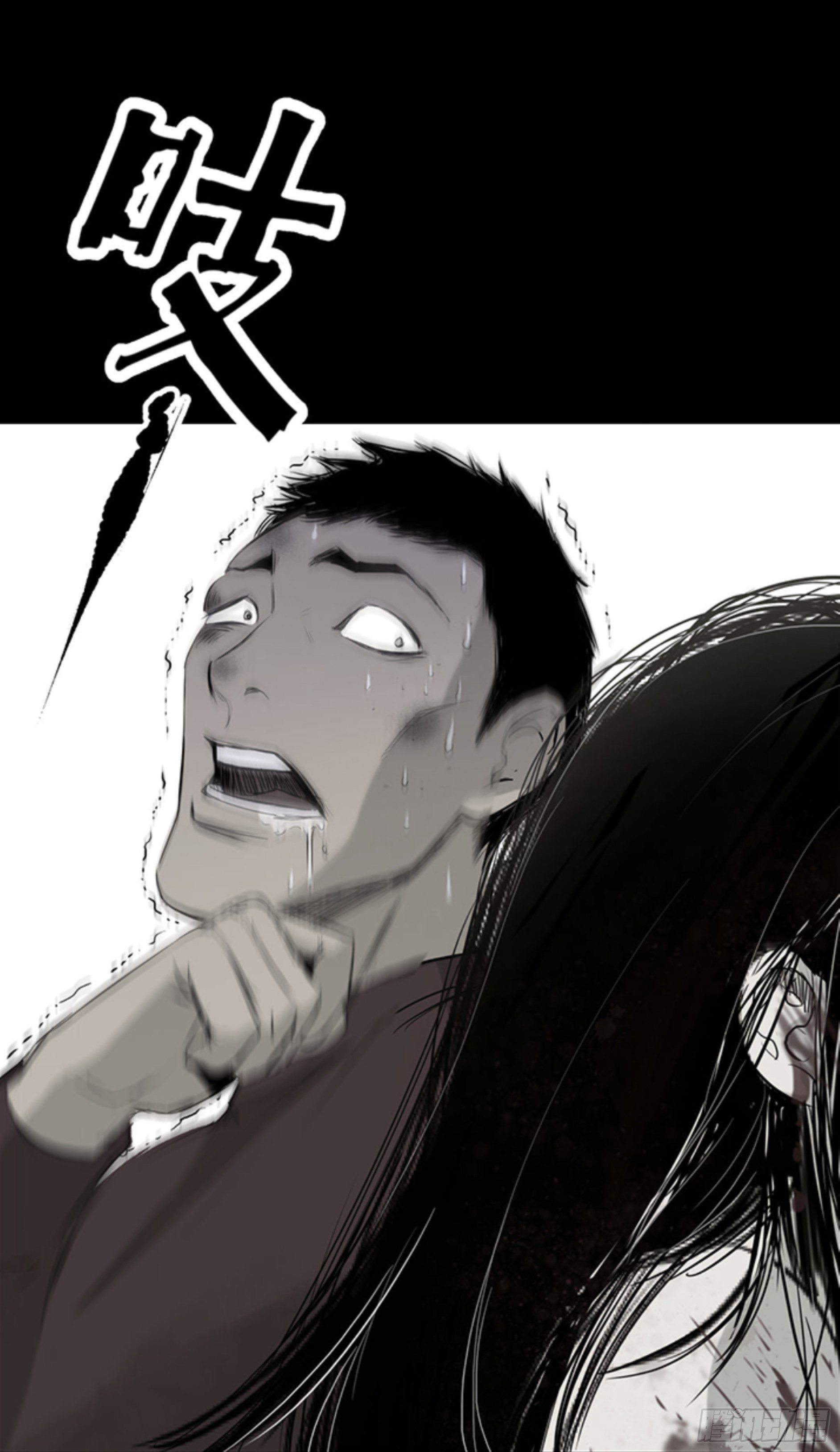 19再跑一个试试？-第20话