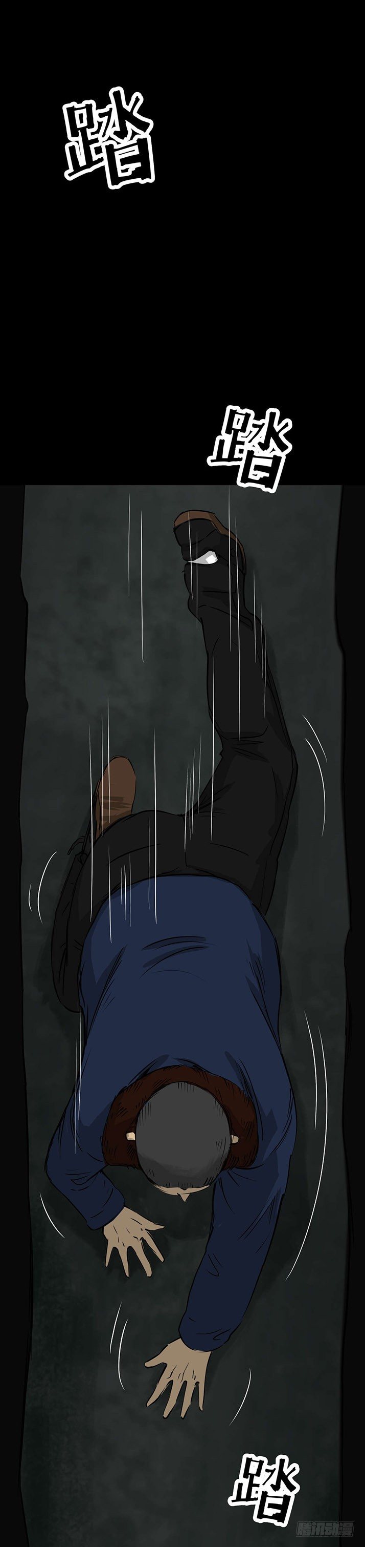 23我是姐姐，妹妹不在(1/2)-第24话