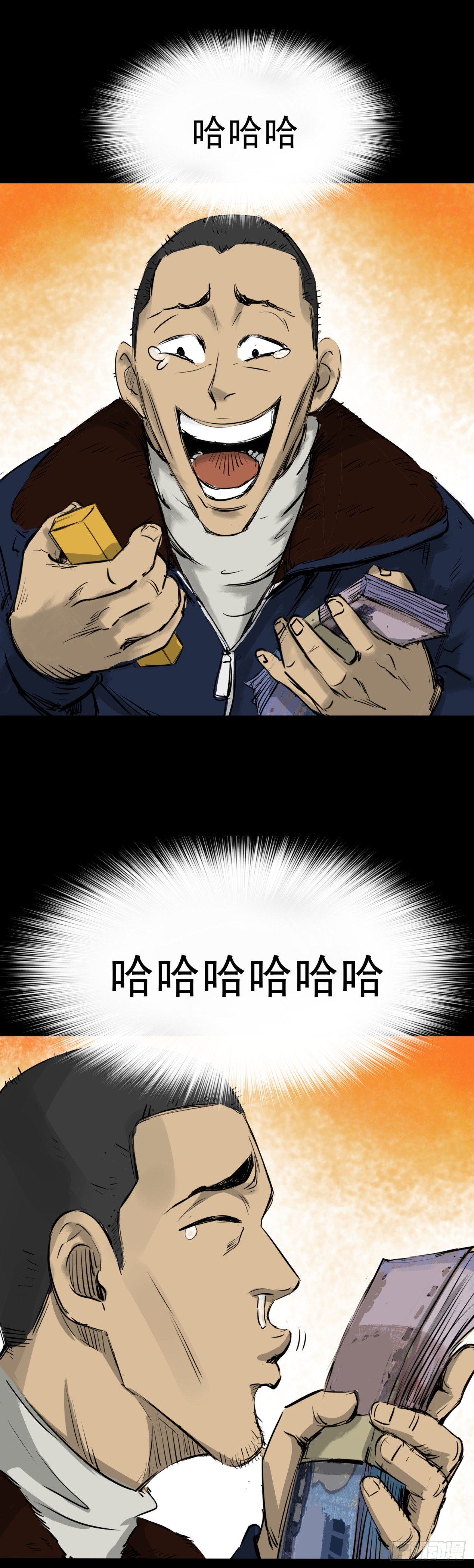 23我是姐姐，妹妹不在(1/2)-第24话