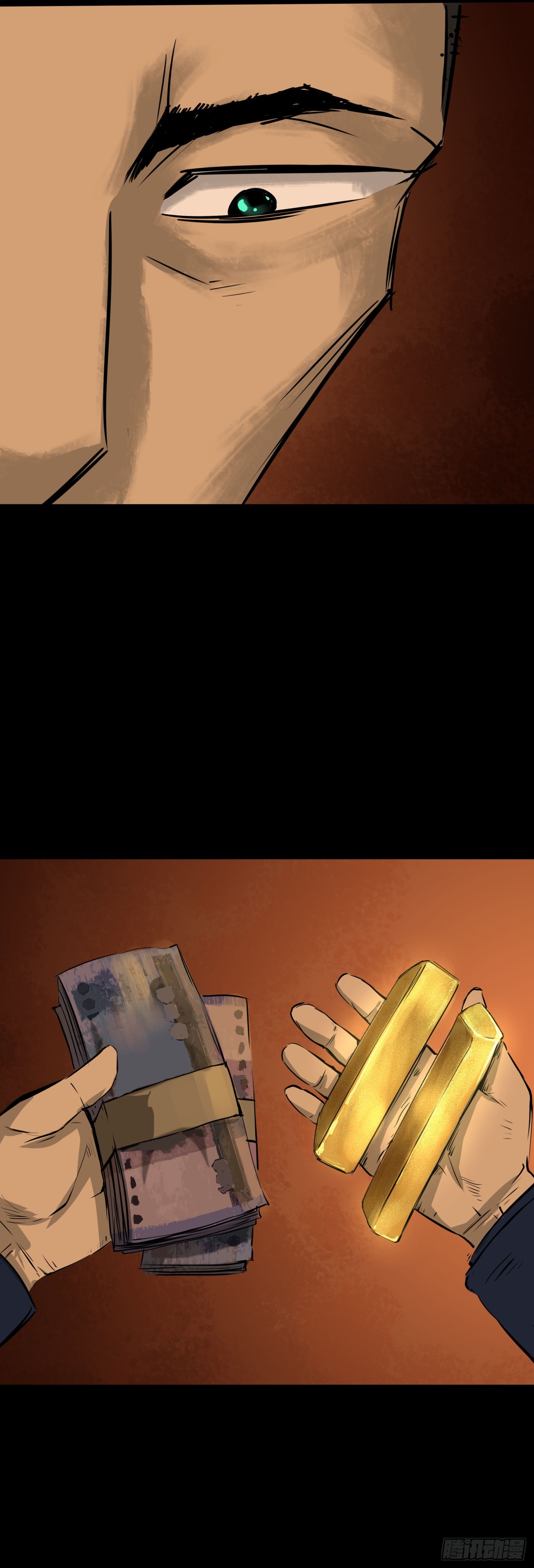 23我是姐姐，妹妹不在(1/2)-第24话