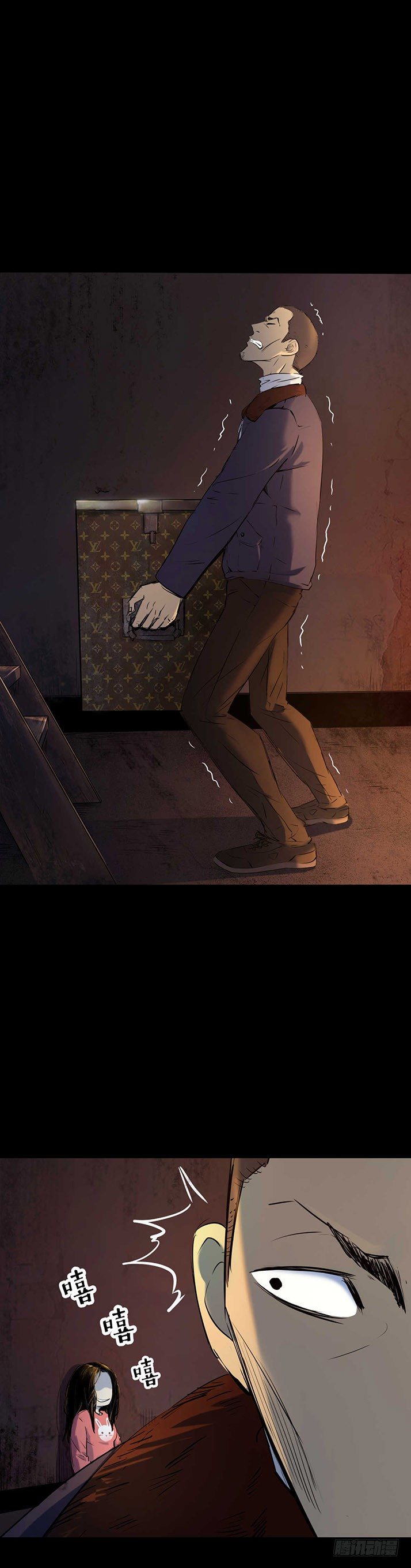 23我是姐姐，妹妹不在(1/2)-第24话