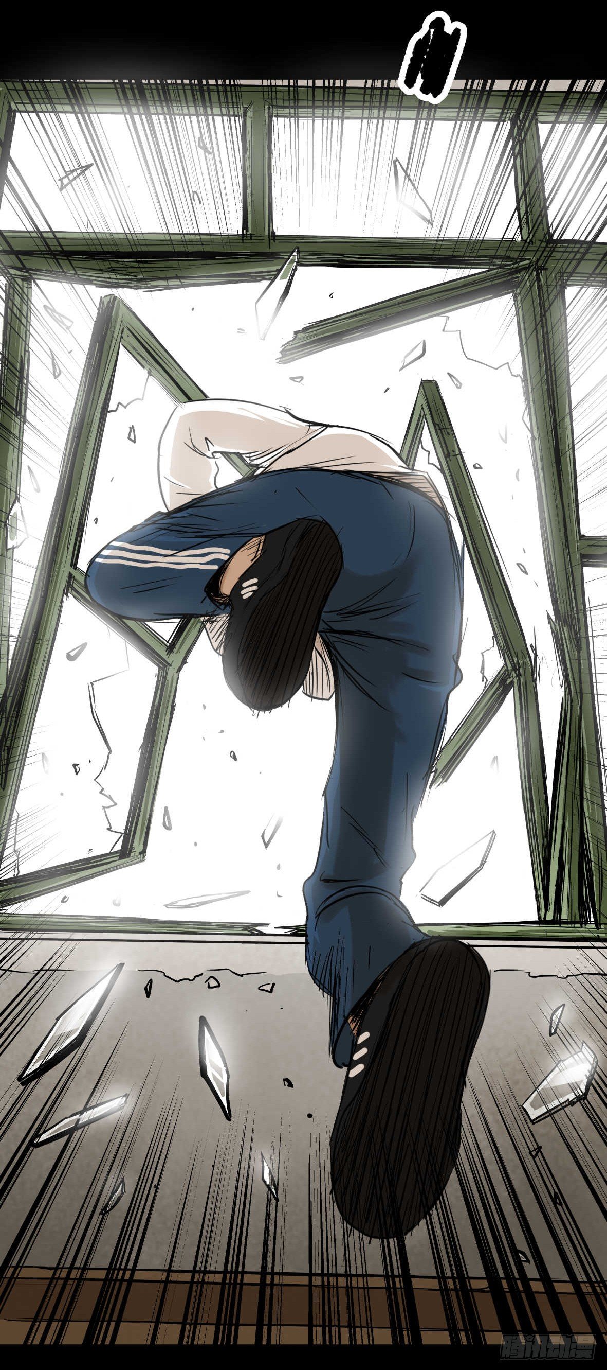 27 D.饺子的比重变大了(1/2)-第28话