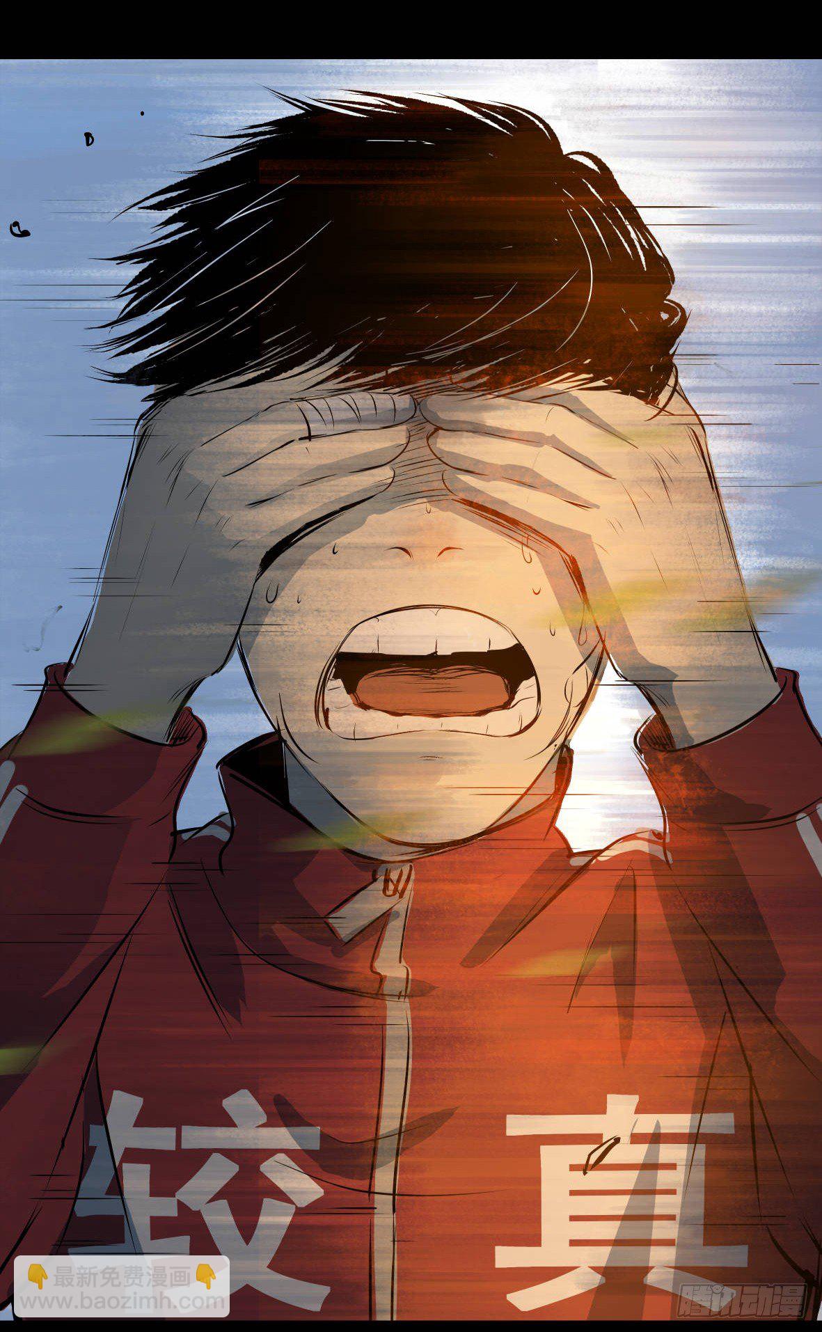 27 D.饺子的比重变大了(1/2)-第28话