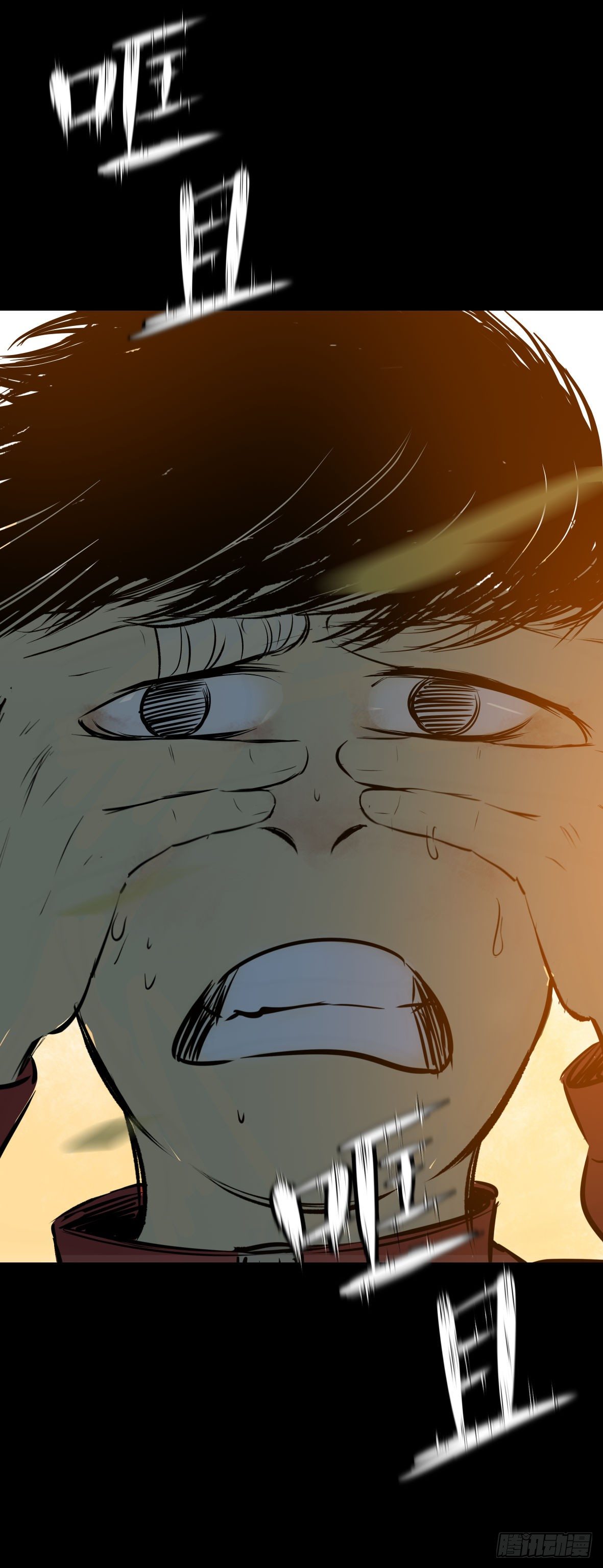 27 D.饺子的比重变大了(1/2)-第28话