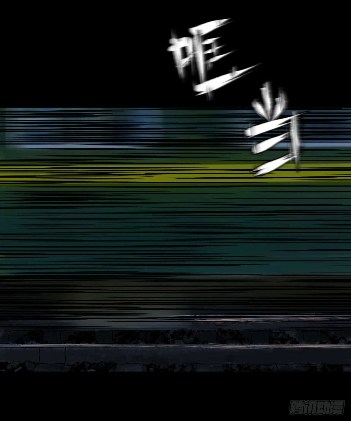 27 D.饺子的比重变大了(1/2)-第28话